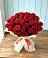 Букет 29 Красных роз в Долинске