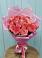 Букет 15 Розовых роз Равель в Долинске