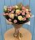 Букет цветов из: Розы в Долинске