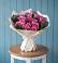 Букет цветов из: Розы в Долинске