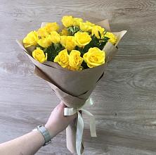 Букет цветов из:  Розы #REPLACE_PRED# Долинске