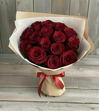 Букет Блистательный в Долинске